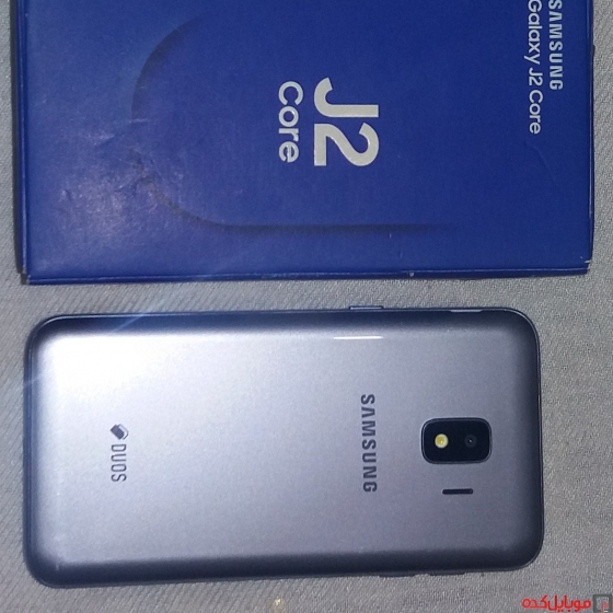 Galaxy J2 Pro (2018)  Samsung 
