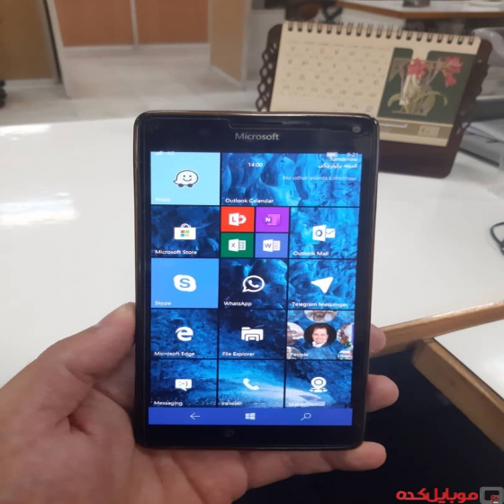 Lumia 950 XL Microsoft