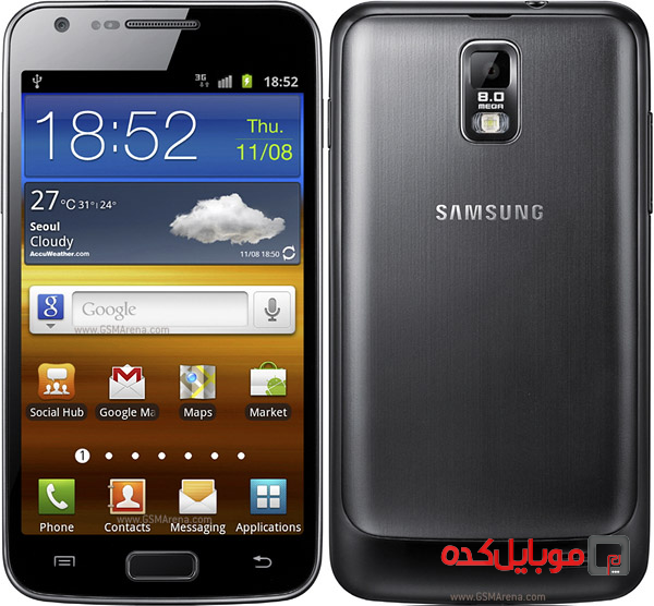 فروش گوشی سامسونگ -  Galaxy S II LTE I9210