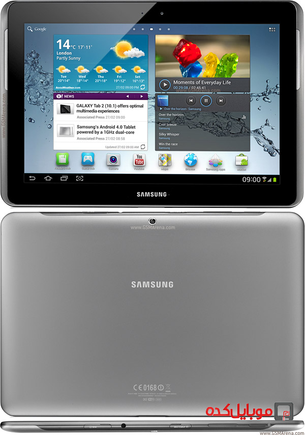 فروش گوشی سامسونگ -  Galaxy Tab 2 10.1 P5100