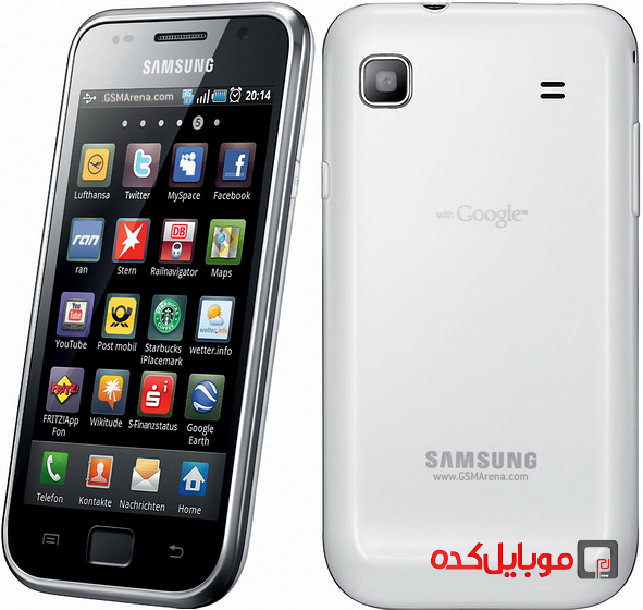 فروش گوشی سامسونگ -  I9000 Galaxy S