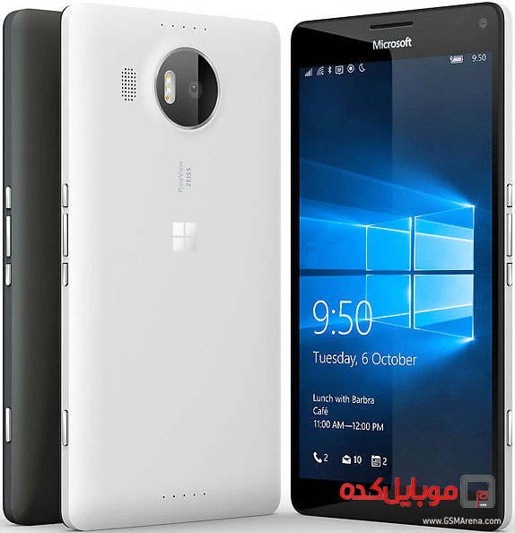 فروش گوشی مایکروسافت -  Lumia 950 XL