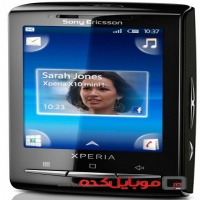  گوشی سونی اریکسون Xperia X10 mini