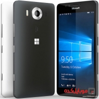 Lumia 950 Dual SIM مایکروسافت