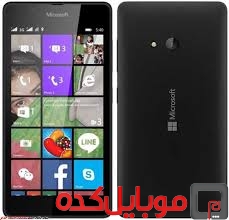فروش گوشی مایکروسافت -  Lumia 540 Dual SIM