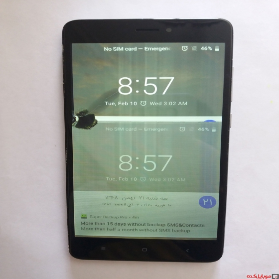 فروش گوشی شیائومی -  Redmi Note 4G