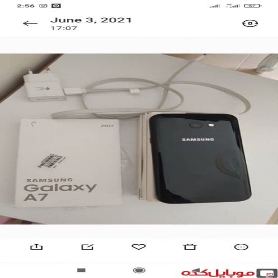 فروش گوشی سامسونگ -  Galaxy A7