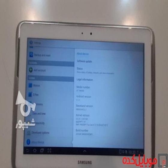 فروش گوشی سامسونگ -  Galaxy Note 10.1 (2014 Edition