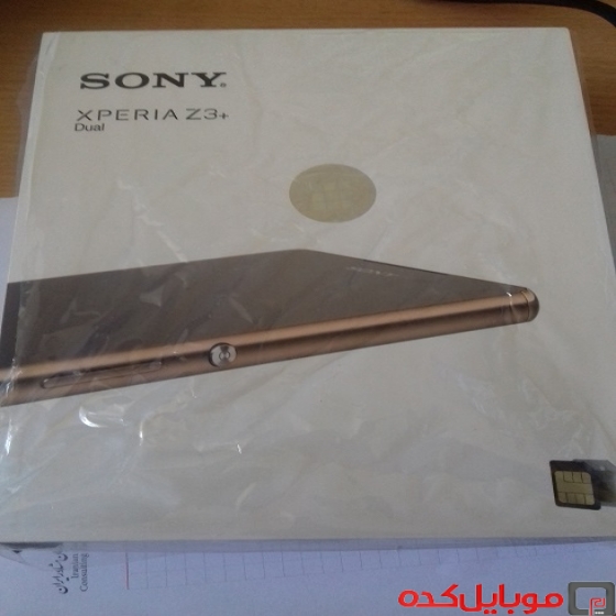 فروش گوشی سونی -  Xperia Z3+ dual