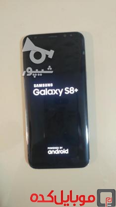 فروش گوشی سامسونگ -  Galaxy S8 Active