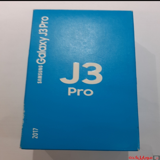 فروش گوشی سامسونگ -  Galaxy J3 Pro