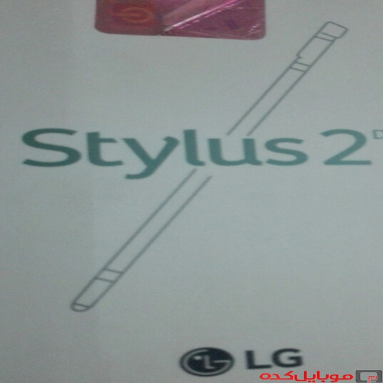فروش گوشی ال جی -  Stylus 2